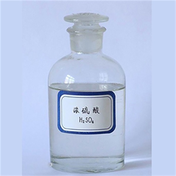 发烟硫酸